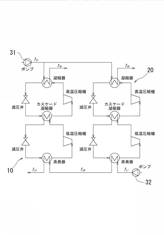 6472379-エネルギー変換システム 図000015