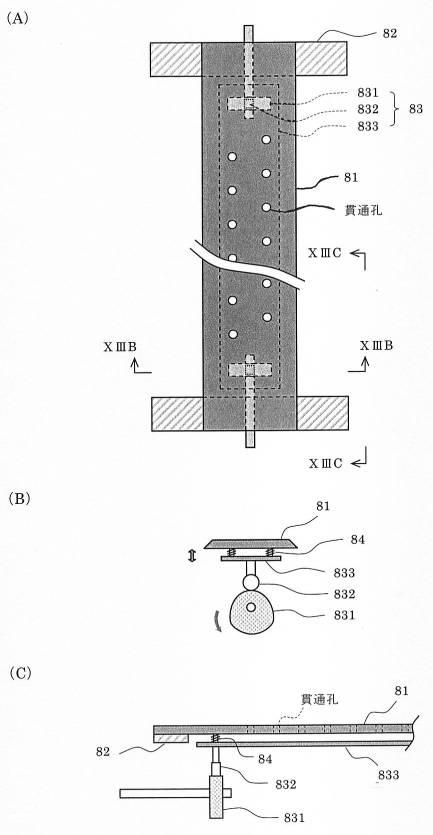 6473312-交絡不織布の製造装置及び製造方法 図000015