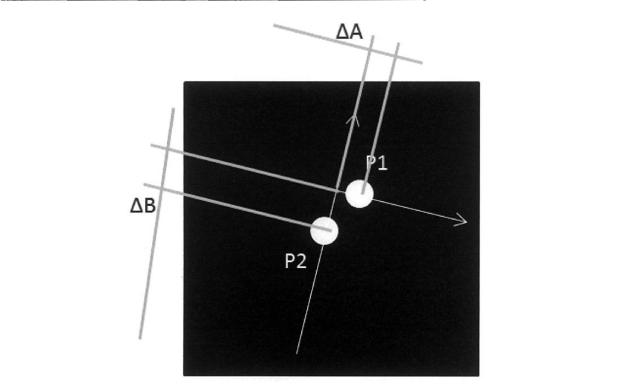 6482886-分光特性測定装置及びその調整方法 図000015