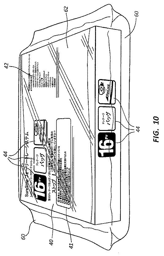 6491652-一体化された指示を有するカテーテル挿入トレー 図000015