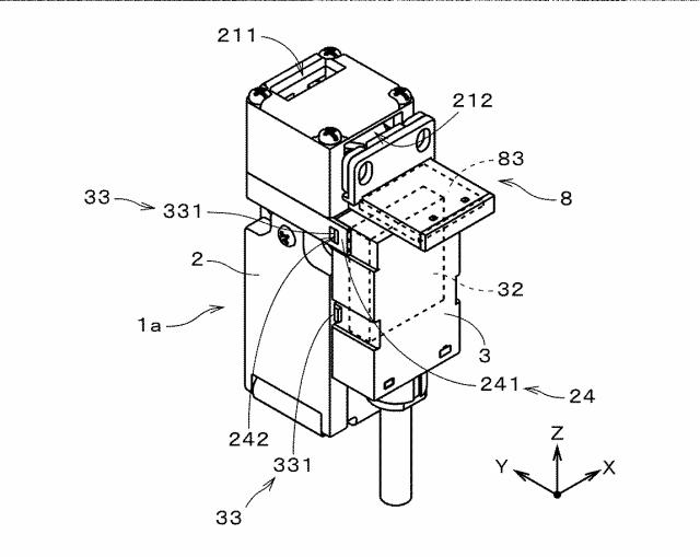 6495203-接続金具、電気機器および電気機器のユニット 図000015