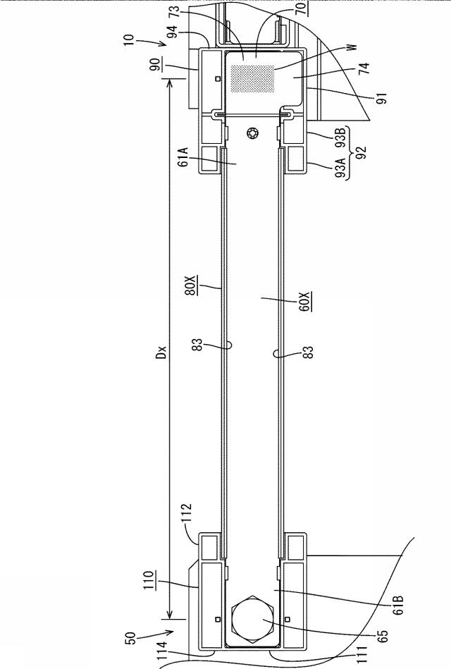 6579406-電池モジュールと電子機器の接続装置及び絶縁カバーの製造方法 図000015