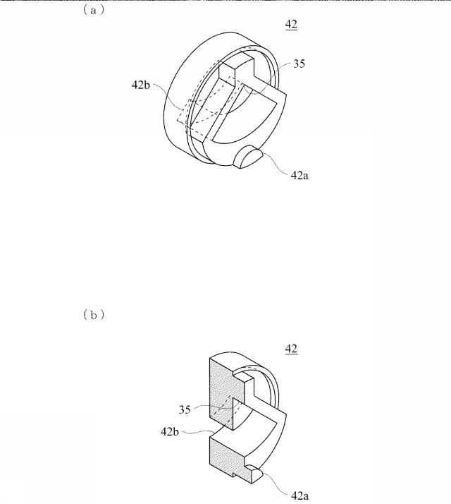 6583977-装身具 図000015