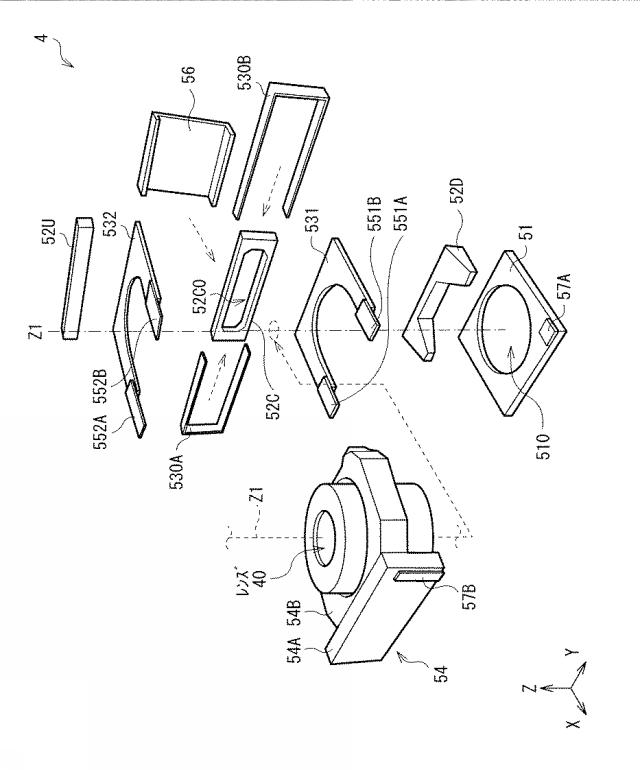 6601217-イオン伝導膜、ポリマー素子、電子機器、カメラモジュールおよび撮像装置 図000015