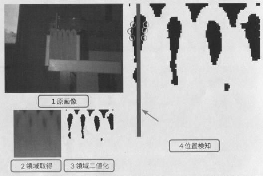 6602739-シート部材把持装置および使用方法ならびにシート部材移送システム 図000015