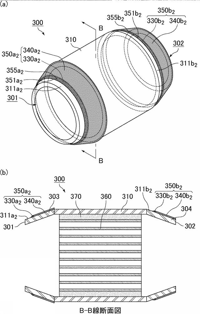 6603503-構造体の製造方法及び構造体 図000015