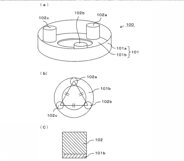 6610813-静電容量式タッチパネルの補助入力具 図000015