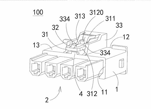 6619858-電気コネクタアセンブリ及び電気コネクタ 図000015