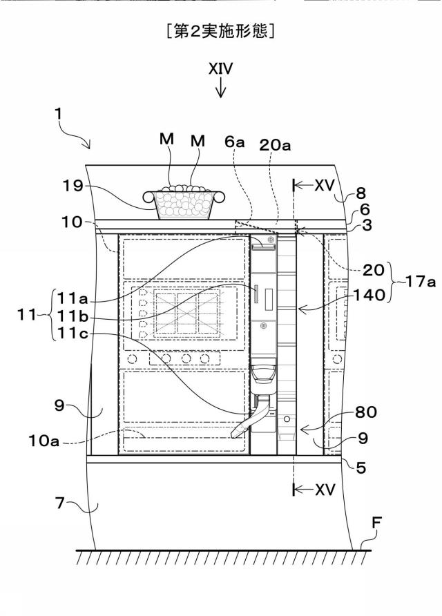 6619971-メダル投入アシスト装置およびメダル計数機 図000015