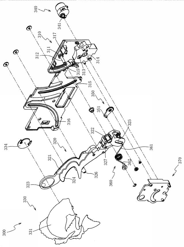 6620403-遊技機 図000015