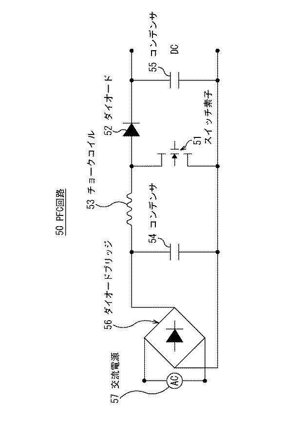 6623691-化合物半導体装置及びその製造方法 図000015