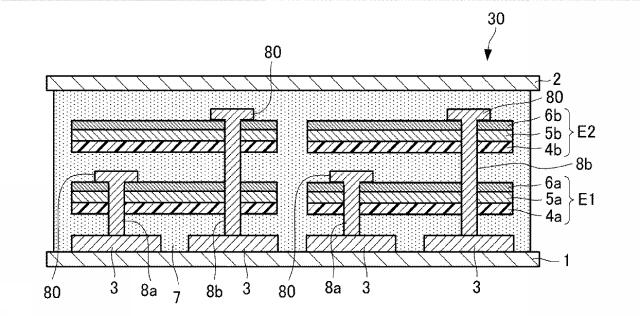 6623717-エレクトロクロミック表示装置及びその製造方法 図000015
