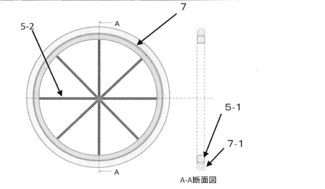 6624529-マルチコプター 図000015