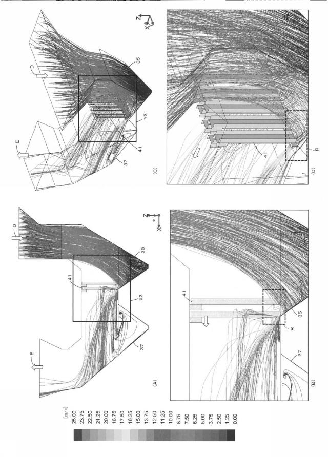 6689523-固体粒子回収装置及び流動層ボイラ設備 図000015