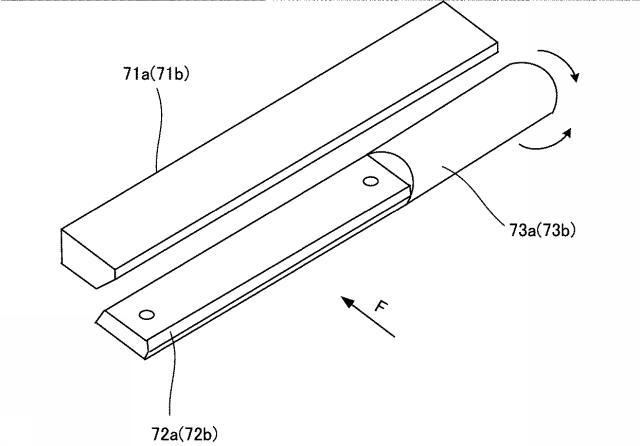 6719047-用紙裁断装置 図000015