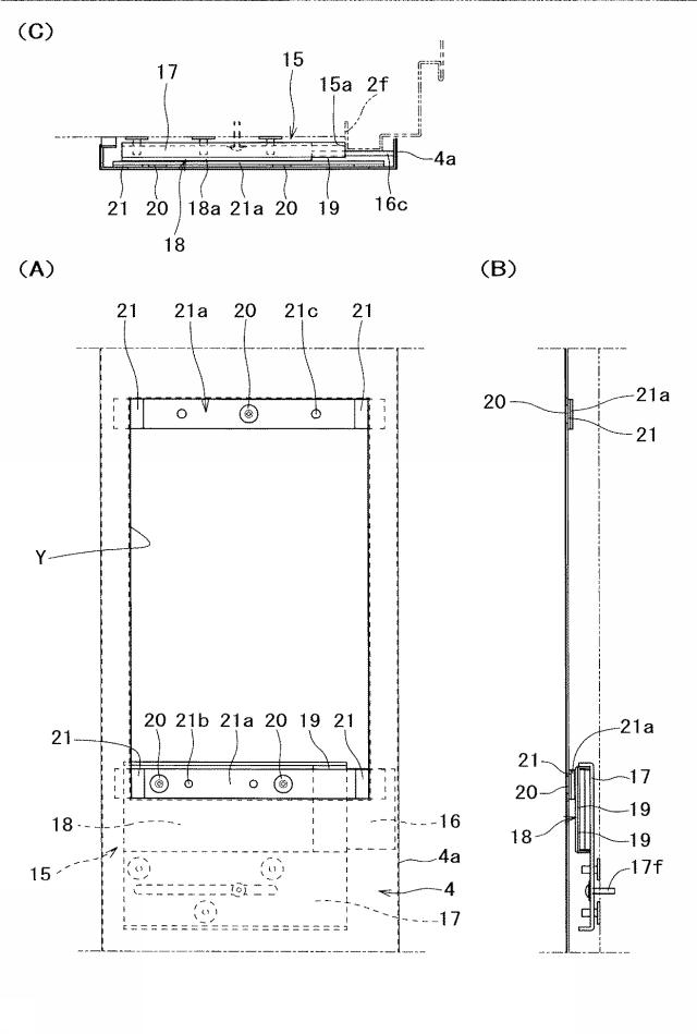 6735087-戸装置のエントランスパネルの取付け構造および取付け方法 図000015