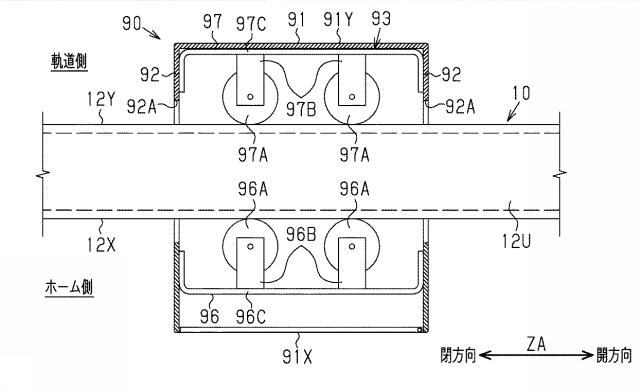 6774754-引戸開閉装置 図000015