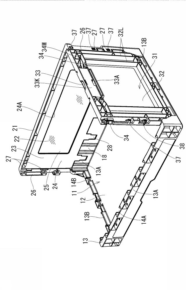 6782957-折畳容器 図000015