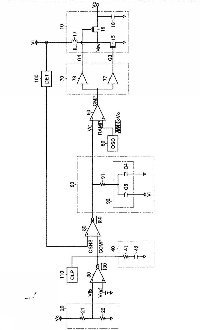 6794249-位相補償回路及びこれを用いたＤＣ／ＤＣコンバータ 図000015