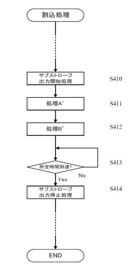 6795844-遊技機 図000015