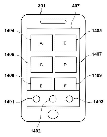 6799660-画像処理装置、画像処理方法、プログラム 図000015