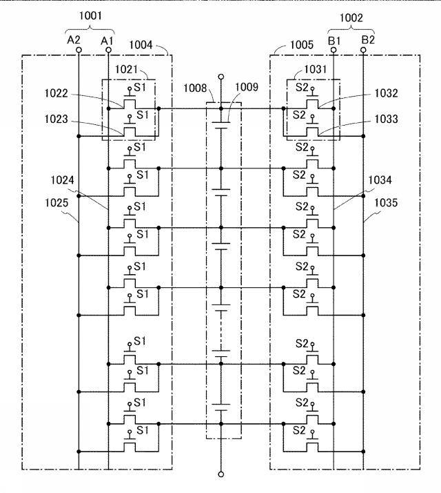 6804000-リチウムイオン二次電池 図000015