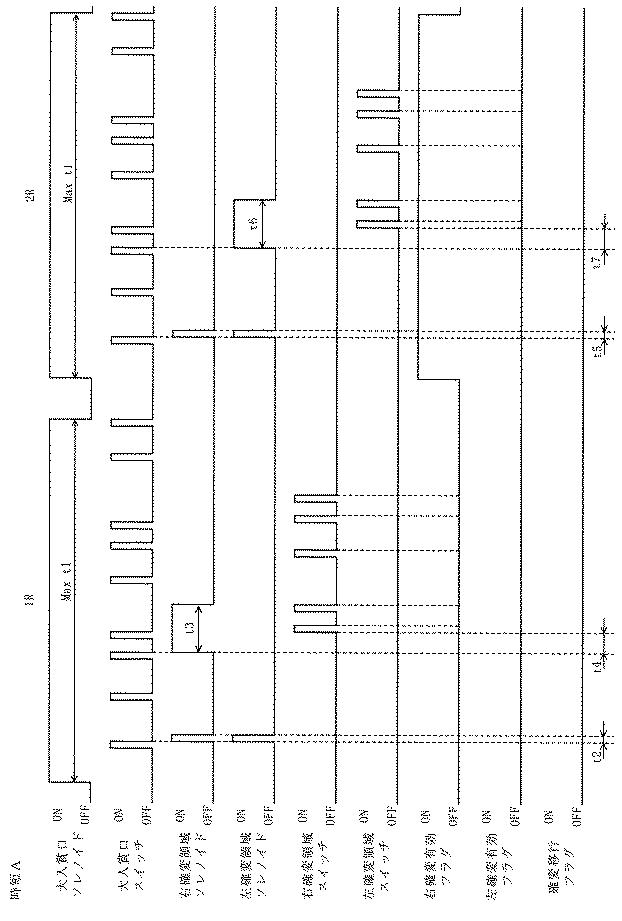 6835017-遊技機 図000015