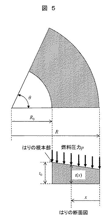 6855343-高圧燃料ポンプ 図000015