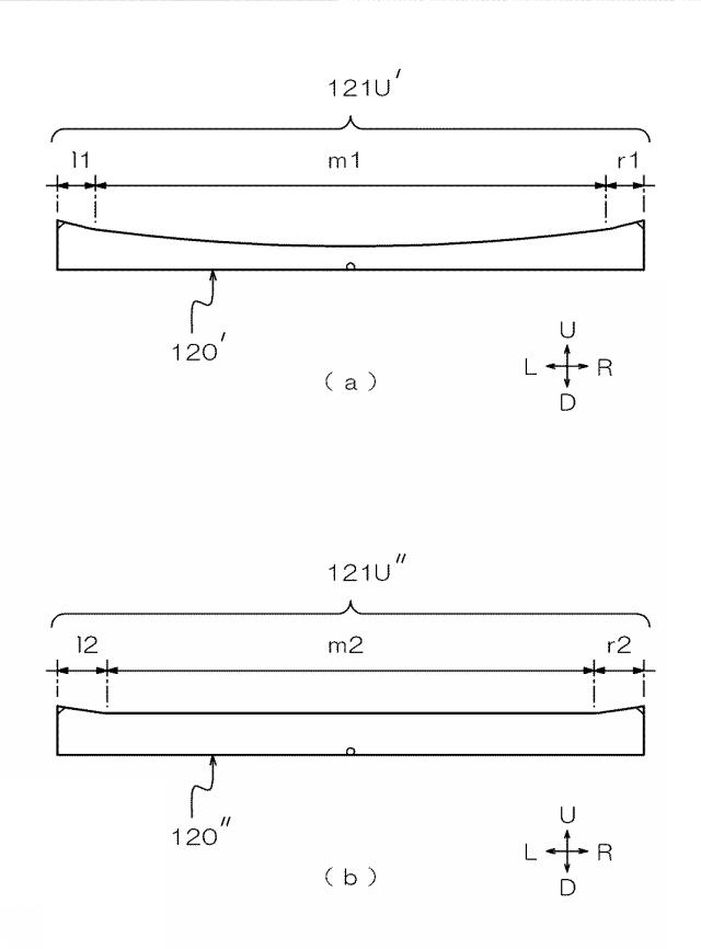 6884396-切削工具 図000015