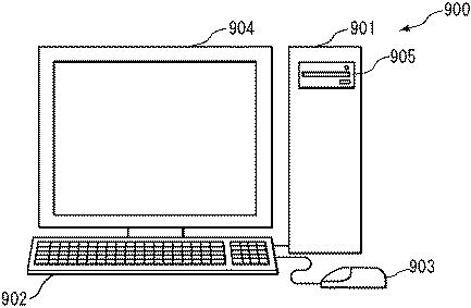 6898670-情報システム、カード装置、端末装置、サーバ装置、クレジットカード情報処理装置、支援方法、情報処理方法、クレジットカード情報処理方法、およびプログラム 図000015