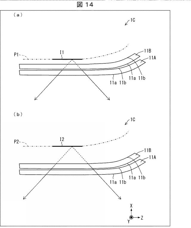 6939577-車両用発光装置 図000015