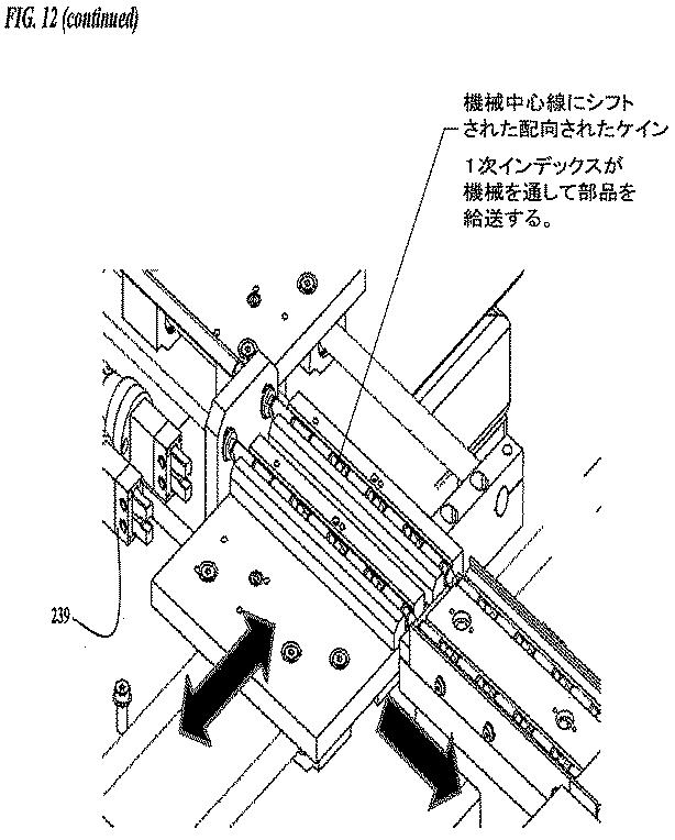 6948347-極低温凍結バイアルをラベル付けするためのレーザ融除機械 図000015