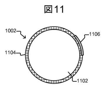 6954972-マイクロ流体デバイスにおける個々の生体細胞から特定の核酸材料を捕捉する方法 図000015