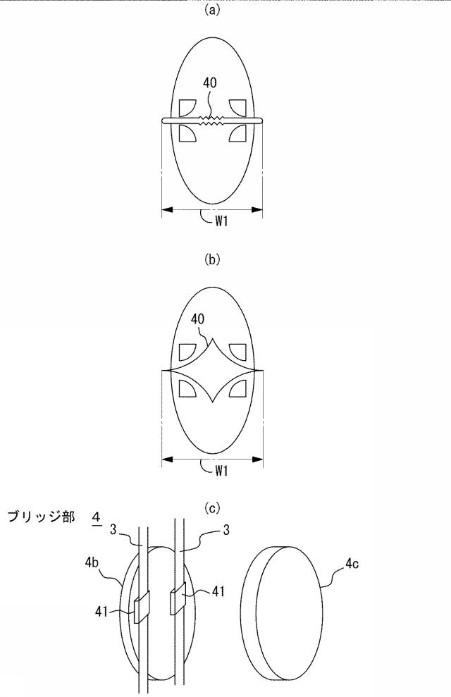 6960181-襟元保持具 図000015