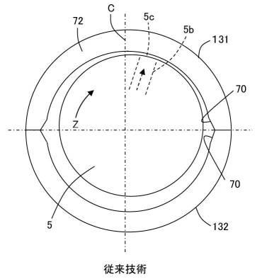 6961460-内燃機関のクランク軸用コンロッド軸受 図000015