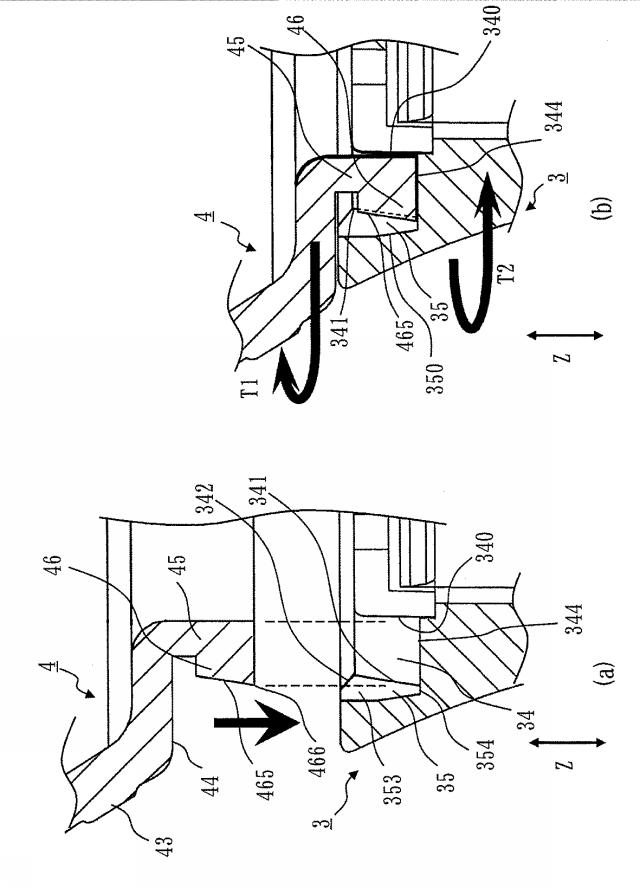 6979771-灯具及び照明装置 図000015