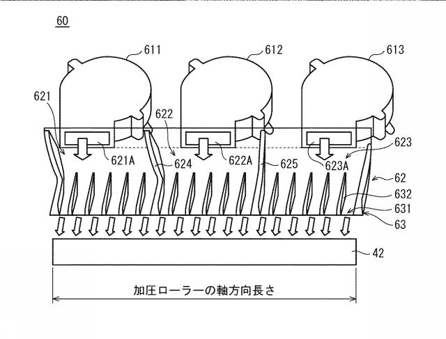 6984207-定着装置および画像形成装置 図000015