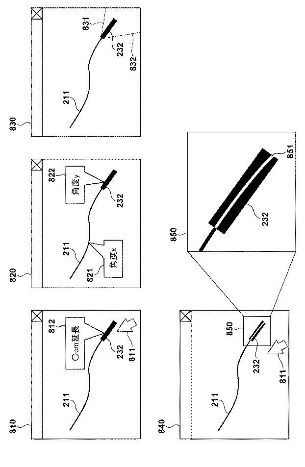 6985856-情報処理装置、情報処理装置の制御方法及びプログラム 図000015