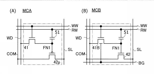 6986909-半導体装置 図000015