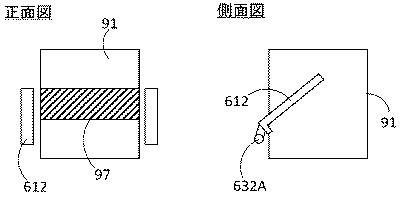 6987184-基板処理装置 図000015