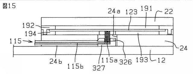 5674563-圧接型大電力用サイリスタモジュールおよびその製造方法ならびにその使用方法 図000016