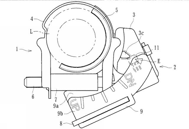 5737985-チルト位置検知装置 図000016