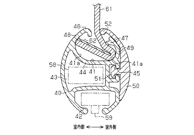 5788227-ロールスクリーン用ウェイトバー 図000016