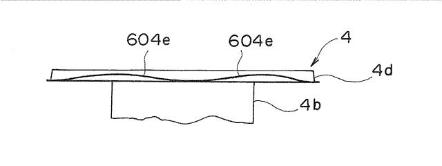 5801596-キャップ及び蓋付容器 図000016