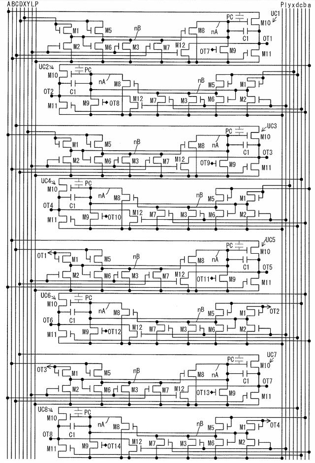 5819514-シフトレジスタ、ドライバ回路、表示装置 図000016