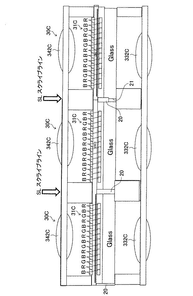 5834386-光学センサ、レンズモジュール、およびカメラモジュール 図000016