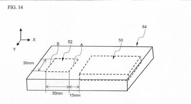 5852089-改良構造のゼリーロールおよびそれを含む二次電池 図000016