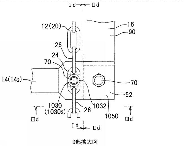 5871850-避難梯子及びその施工方法 図000016