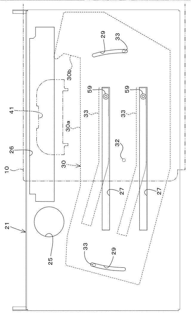 5939961-用紙綴じ機 図000016