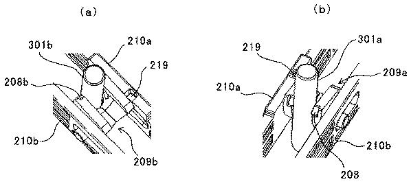 5963038-穿孔装置、用紙処理装置及び画像形成装置 図000016